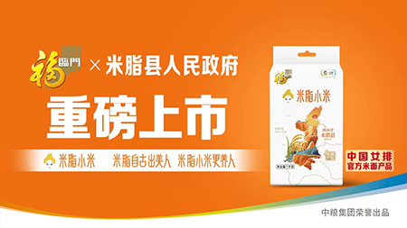 金沙(61665·JS认证)娱场城-Macau Store