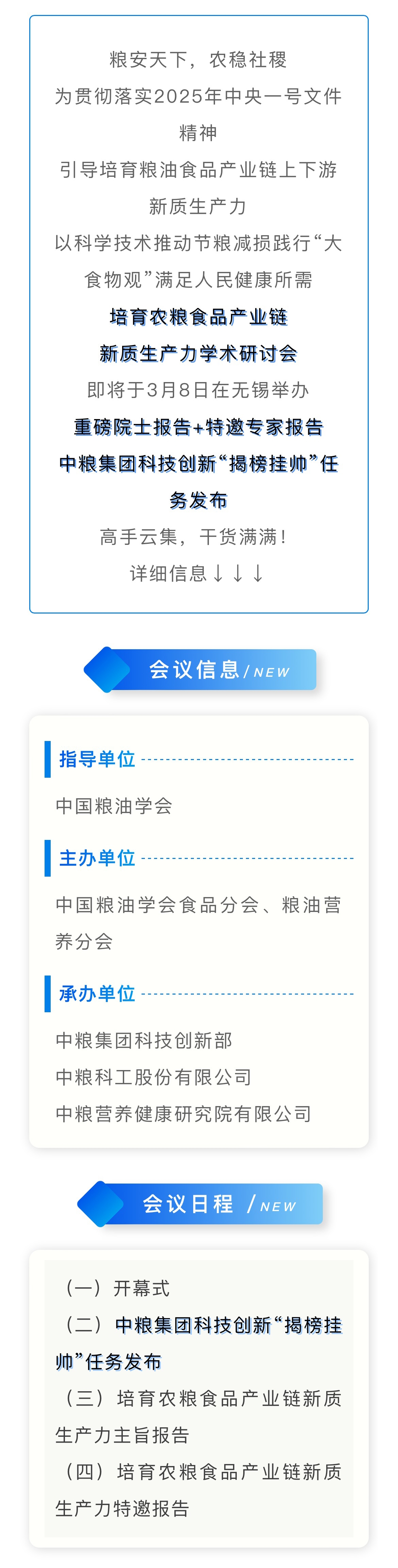 金沙(61665·JS认证)娱场城-Macau Store