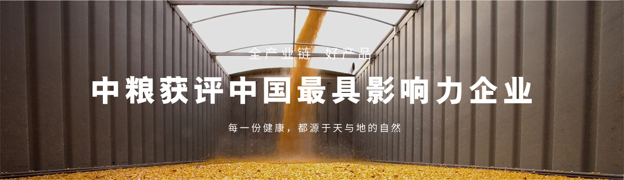 金沙(61665·JS认证)娱场城-Macau Store
