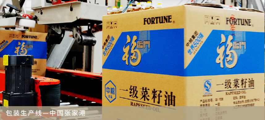 金沙(61665·JS认证)娱场城-Macau Store
