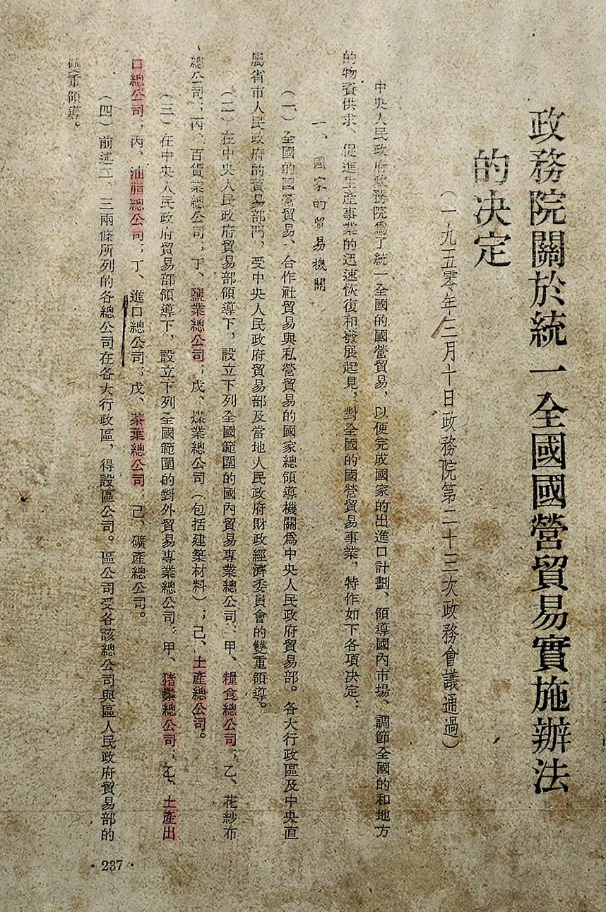 金沙(61665·JS认证)娱场城-Macau Store