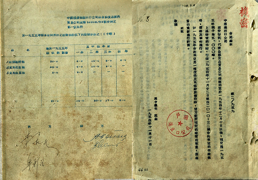 金沙(61665·JS认证)娱场城-Macau Store