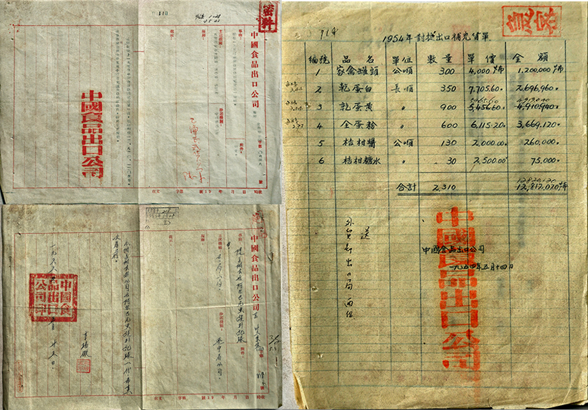 金沙(61665·JS认证)娱场城-Macau Store