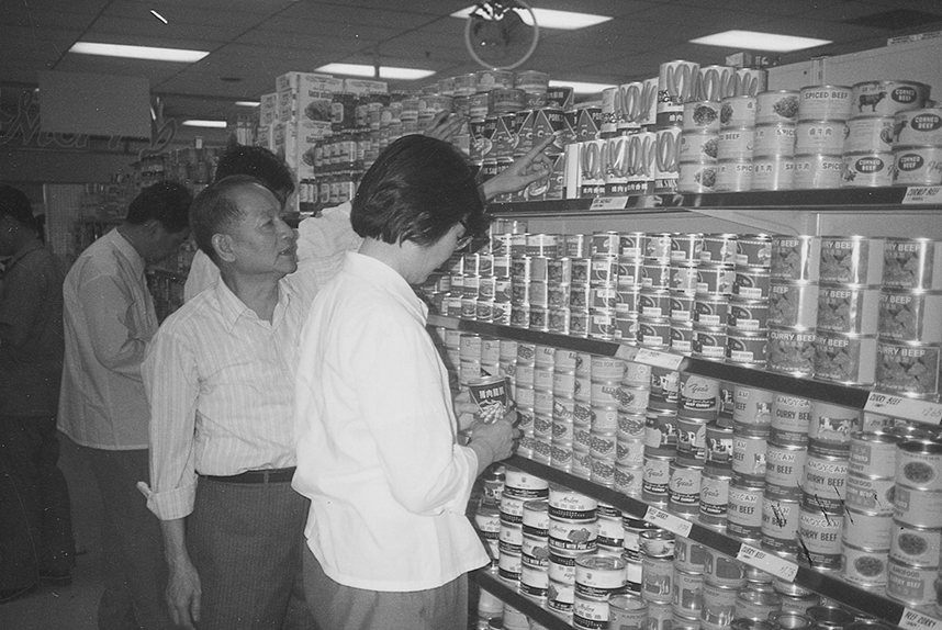 金沙(61665·JS认证)娱场城-Macau Store