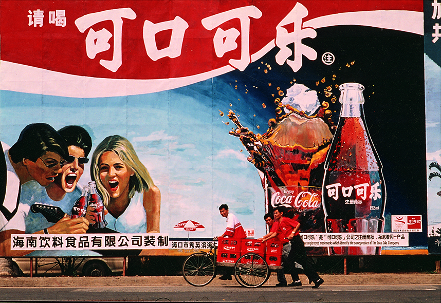 金沙(61665·JS认证)娱场城-Macau Store