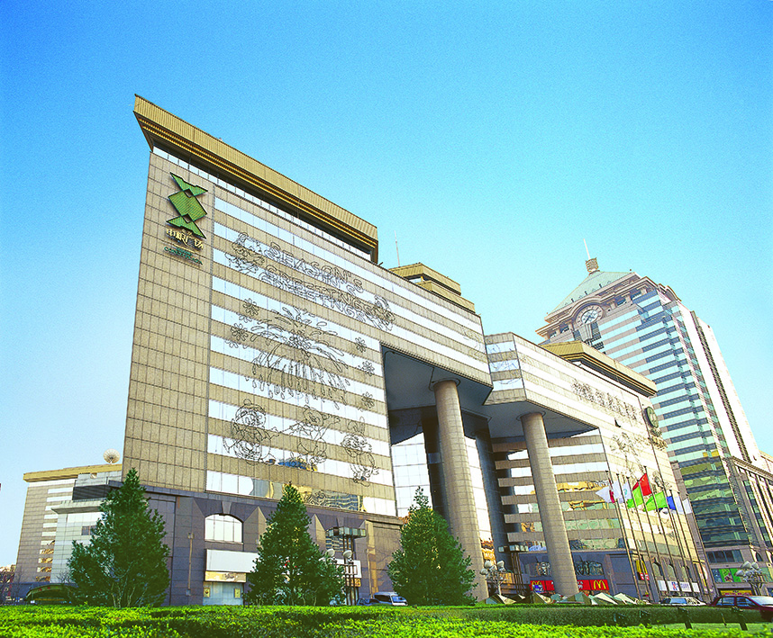金沙(61665·JS认证)娱场城-Macau Store