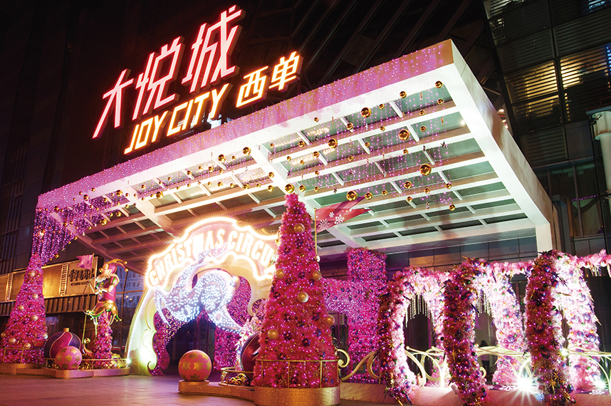金沙(61665·JS认证)娱场城-Macau Store