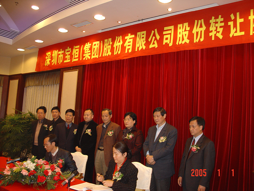 金沙(61665·JS认证)娱场城-Macau Store
