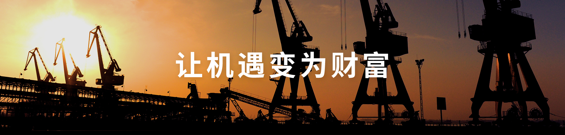 金沙(61665·JS认证)娱场城-Macau Store