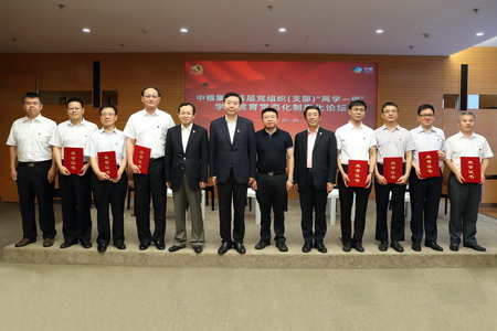 金沙(61665·JS认证)娱场城-Macau Store