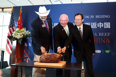 金沙(61665·JS认证)娱场城-Macau Store