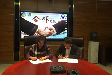 金沙(61665·JS认证)娱场城-Macau Store