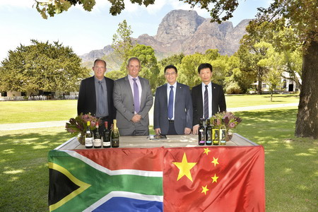 金沙(61665·JS认证)娱场城-Macau Store