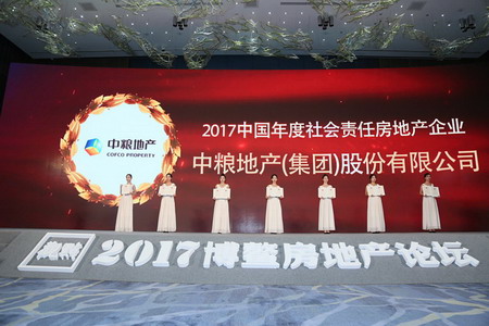 金沙(61665·JS认证)娱场城-Macau Store