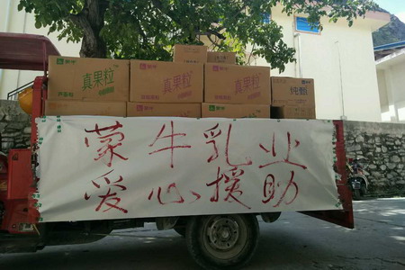 金沙(61665·JS认证)娱场城-Macau Store