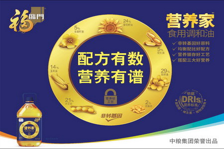 金沙(61665·JS认证)娱场城-Macau Store