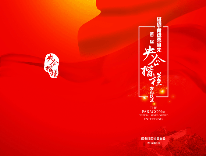 金沙(61665·JS认证)娱场城-Macau Store