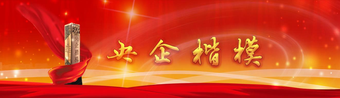 金沙(61665·JS认证)娱场城-Macau Store
