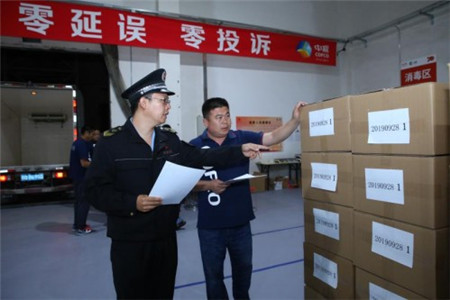 金沙(61665·JS认证)娱场城-Macau Store
