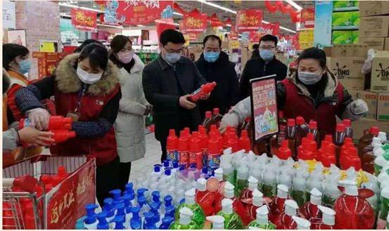金沙(61665·JS认证)娱场城-Macau Store