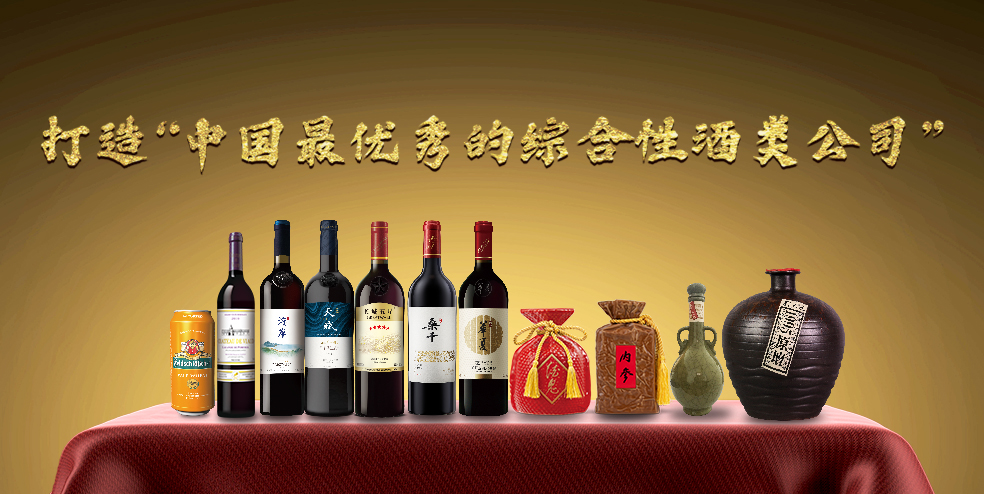 金沙(61665·JS认证)娱场城-Macau Store