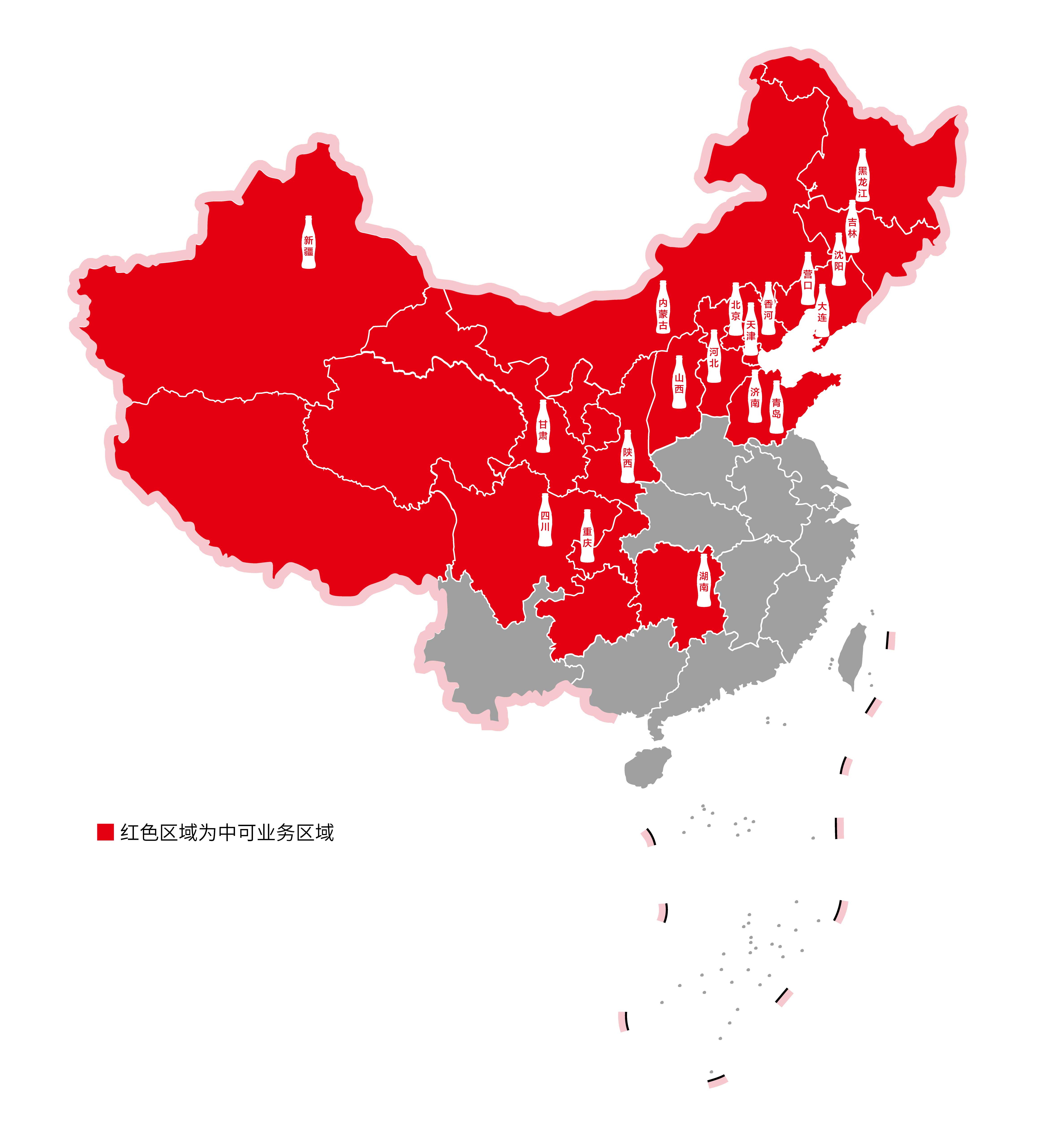 金沙(61665·JS认证)娱场城-Macau Store