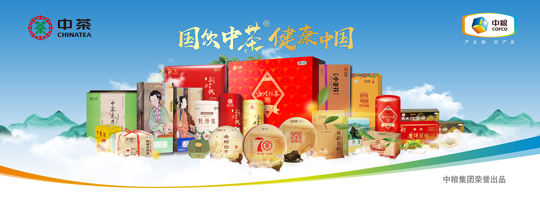 金沙(61665·JS认证)娱场城-Macau Store