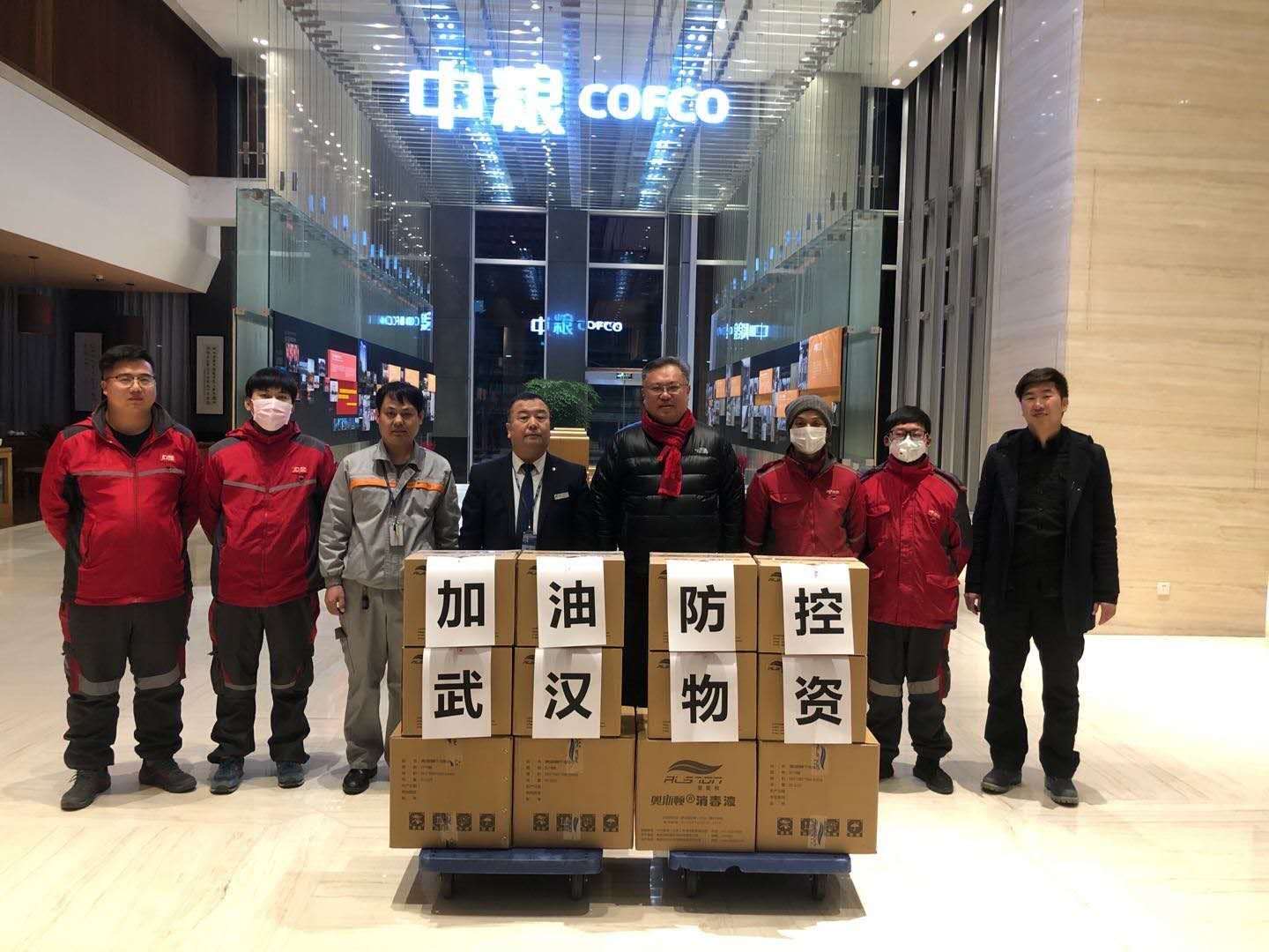 金沙(61665·JS认证)娱场城-Macau Store