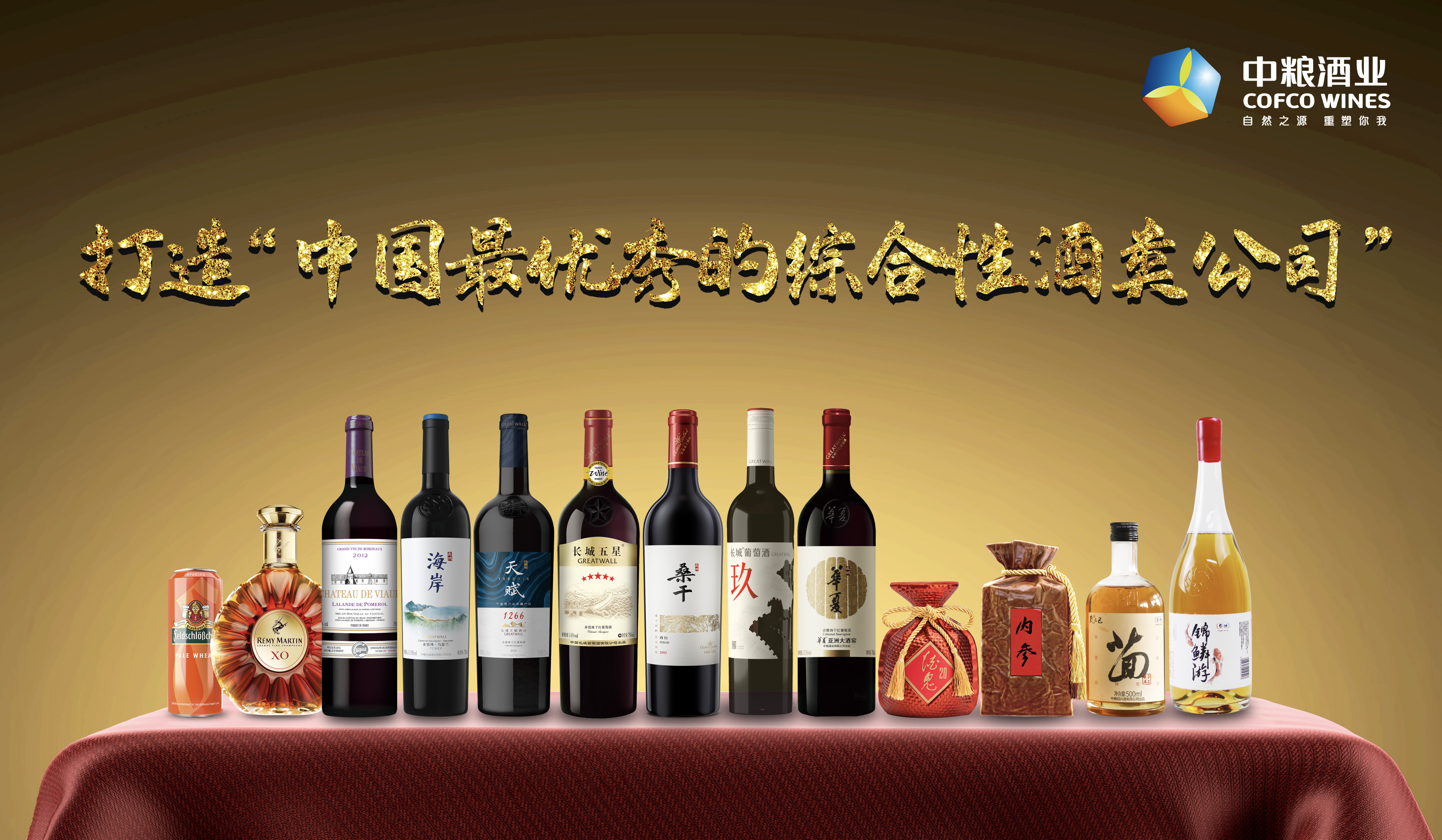金沙(61665·JS认证)娱场城-Macau Store