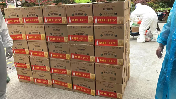 金沙(61665·JS认证)娱场城-Macau Store