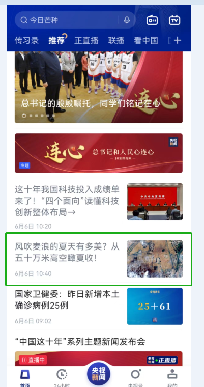 金沙(61665·JS认证)娱场城-Macau Store