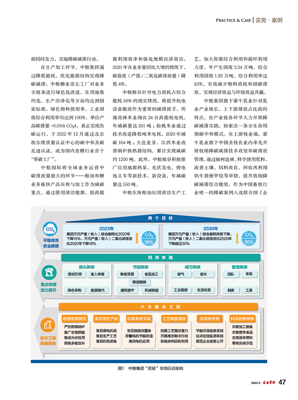 金沙(61665·JS认证)娱场城-Macau Store