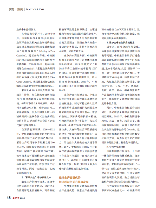 金沙(61665·JS认证)娱场城-Macau Store