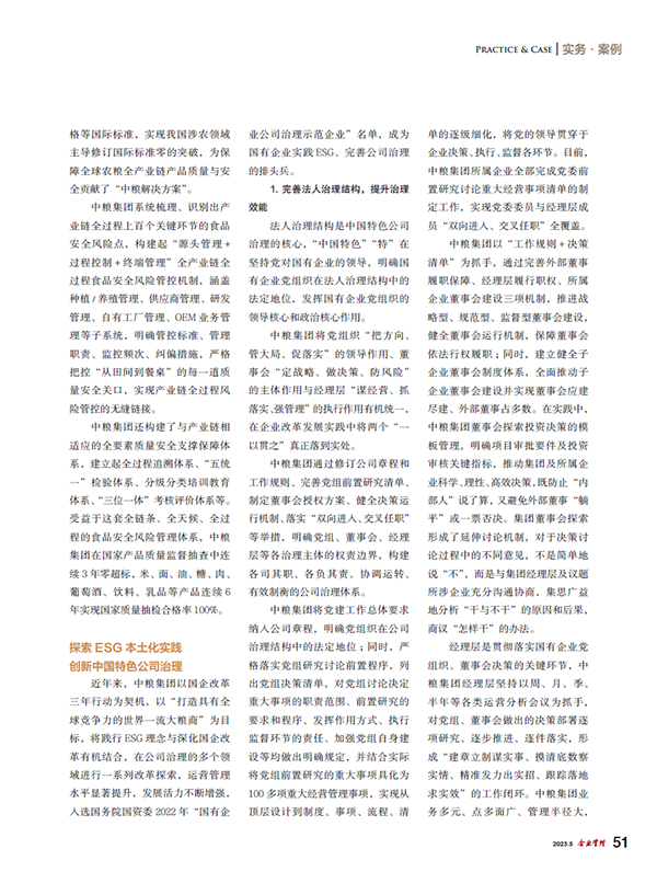 金沙(61665·JS认证)娱场城-Macau Store