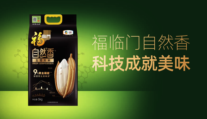 金沙(61665·JS认证)娱场城-Macau Store