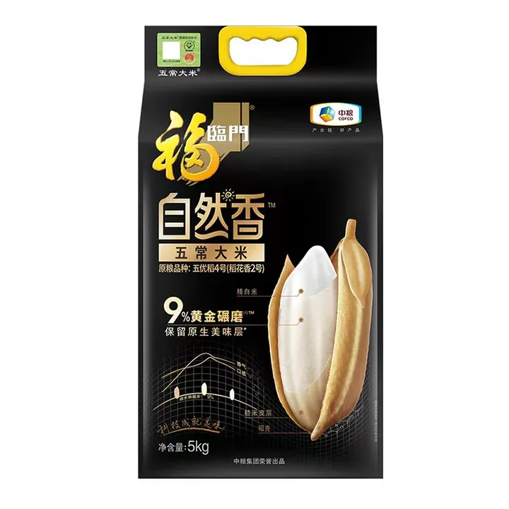 金沙(61665·JS认证)娱场城-Macau Store