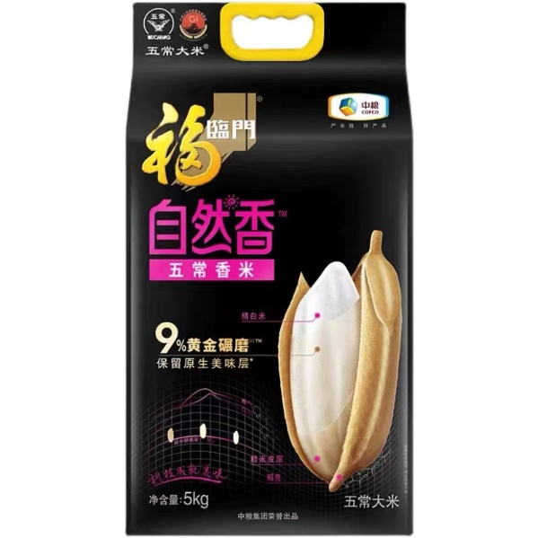 金沙(61665·JS认证)娱场城-Macau Store