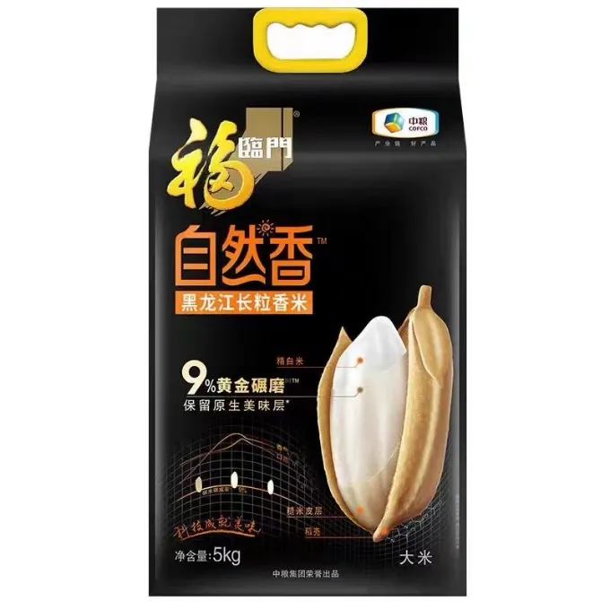 金沙(61665·JS认证)娱场城-Macau Store