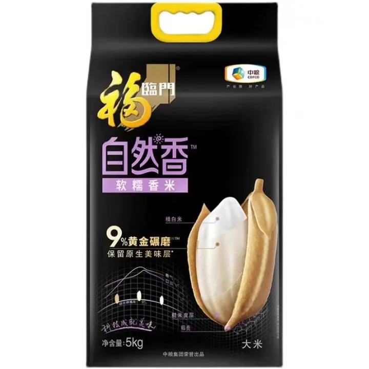 金沙(61665·JS认证)娱场城-Macau Store
