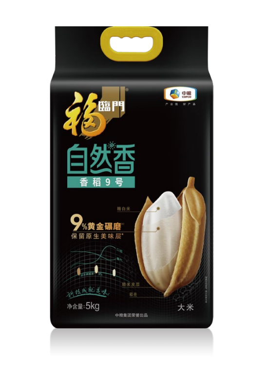 金沙(61665·JS认证)娱场城-Macau Store