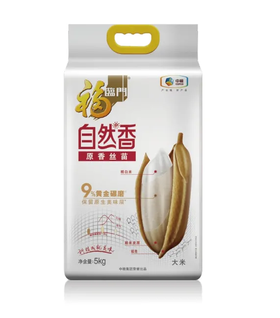 金沙(61665·JS认证)娱场城-Macau Store