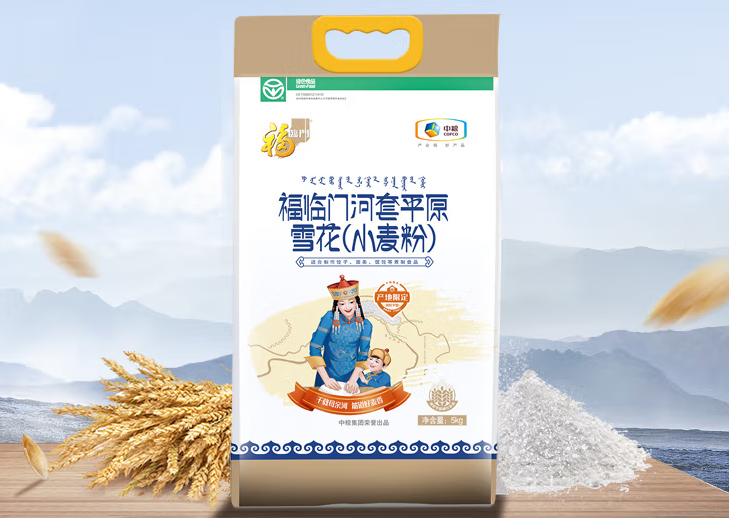 金沙(61665·JS认证)娱场城-Macau Store