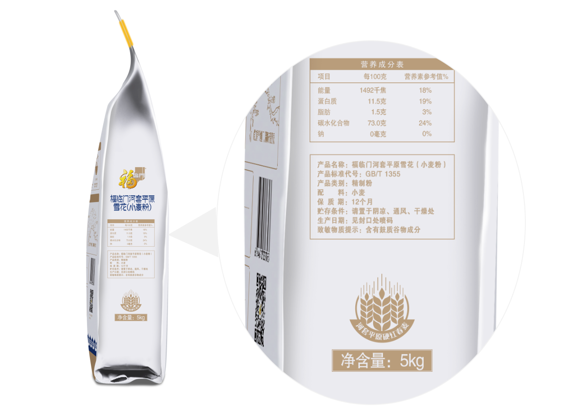 金沙(61665·JS认证)娱场城-Macau Store