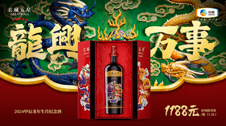 金沙(61665·JS认证)娱场城-Macau Store
