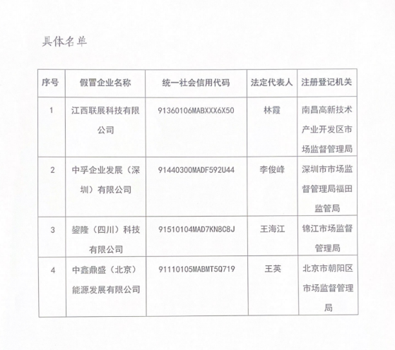 金沙(61665·JS认证)娱场城-Macau Store